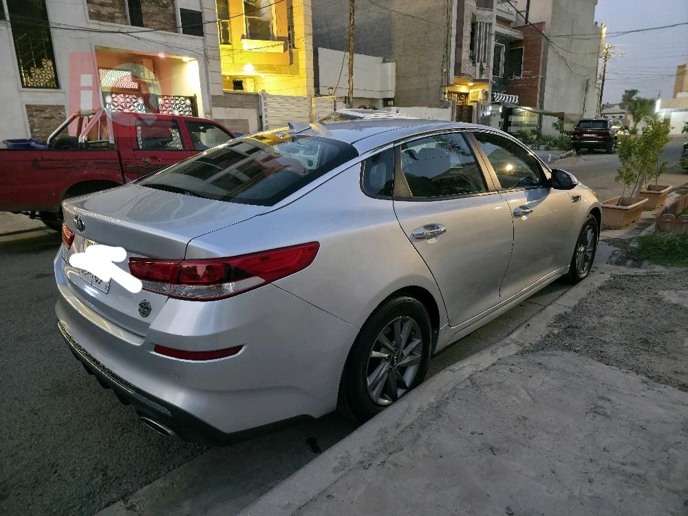 کیا ئۆپتیما